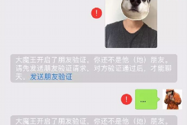 南湖对付老赖：刘小姐被老赖拖欠货款